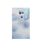 雨の日【動く背景】（個別スタンプ：5）