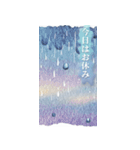 雨の日【動く背景】（個別スタンプ：8）