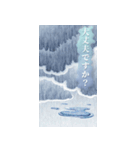 雨の日【動く背景】（個別スタンプ：10）