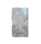 雨の日【動く背景】（個別スタンプ：13）