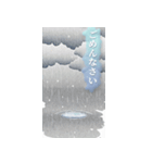 雨の日【動く背景】（個別スタンプ：16）