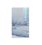 雨の日【動く背景】（個別スタンプ：17）