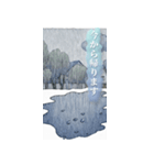 雨の日【動く背景】（個別スタンプ：18）