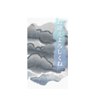 雨の日【動く背景】（個別スタンプ：22）