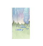 雨の日【動く背景】（個別スタンプ：24）