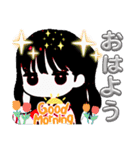 まいのオプチャ挨拶スタンプ（個別スタンプ：2）