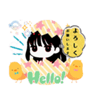まいのオプチャ挨拶スタンプ（個別スタンプ：6）