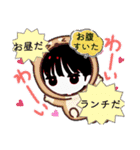 まいのオプチャ挨拶スタンプ（個別スタンプ：10）
