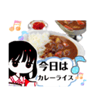 まいのオプチャ挨拶スタンプ（個別スタンプ：14）