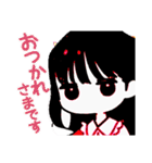まいのオプチャ挨拶スタンプ（個別スタンプ：18）
