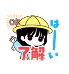 まいのオプチャ挨拶スタンプ（個別スタンプ：19）