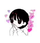 まいのオプチャ挨拶スタンプ（個別スタンプ：20）