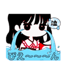 まいのオプチャ挨拶スタンプ（個別スタンプ：21）