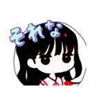 まいのオプチャ挨拶スタンプ（個別スタンプ：22）