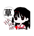 まいのオプチャ挨拶スタンプ（個別スタンプ：23）