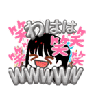 まいのオプチャ挨拶スタンプ（個別スタンプ：25）
