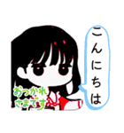 まいのオプチャ挨拶スタンプ（個別スタンプ：32）