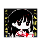 まいのオプチャ挨拶スタンプ（個別スタンプ：34）