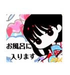 まいのオプチャ挨拶スタンプ（個別スタンプ：36）