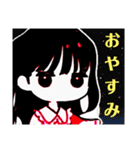 まいのオプチャ挨拶スタンプ（個別スタンプ：39）