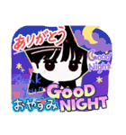 まいのオプチャ挨拶スタンプ（個別スタンプ：40）