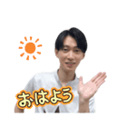 黒木和哉の日常♪（個別スタンプ：1）