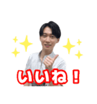 黒木和哉の日常♪（個別スタンプ：3）