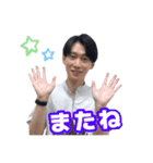 黒木和哉の日常♪（個別スタンプ：4）