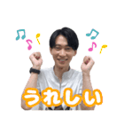 黒木和哉の日常♪（個別スタンプ：5）