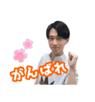 黒木和哉の日常♪（個別スタンプ：6）