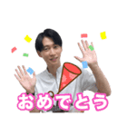 黒木和哉の日常♪（個別スタンプ：8）