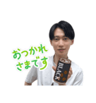 黒木和哉の日常♪（個別スタンプ：9）