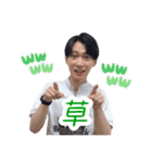 黒木和哉の日常♪（個別スタンプ：12）