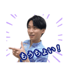 黒木和哉の日常♪（個別スタンプ：14）
