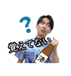 黒木和哉の日常♪（個別スタンプ：16）