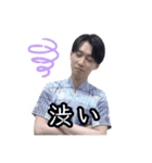 黒木和哉の日常♪（個別スタンプ：20）