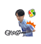 黒木和哉の日常♪（個別スタンプ：21）