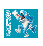 さかなくん①….（個別スタンプ：34）