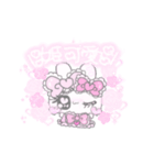 姫かわいいうさぎ♡♡（個別スタンプ：1）