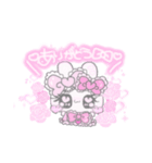 姫かわいいうさぎ♡♡（個別スタンプ：4）