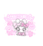 姫かわいいうさぎ♡♡（個別スタンプ：6）