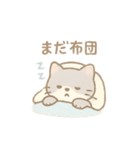 ぐで寝落ちフレンズ ねむねむ動物スタンプ（個別スタンプ：3）