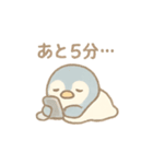 ぐで寝落ちフレンズ ねむねむ動物スタンプ（個別スタンプ：8）