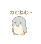 ぐで寝落ちフレンズ ねむねむ動物スタンプ（個別スタンプ：13）