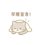 ぐで寝落ちフレンズ ねむねむ動物スタンプ（個別スタンプ：15）