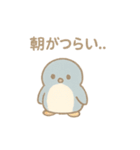 ぐで寝落ちフレンズ ねむねむ動物スタンプ（個別スタンプ：20）