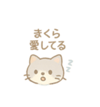 ぐで寝落ちフレンズ ねむねむ動物スタンプ（個別スタンプ：21）