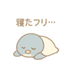 ぐで寝落ちフレンズ ねむねむ動物スタンプ（個別スタンプ：25）