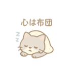 ぐで寝落ちフレンズ ねむねむ動物スタンプ（個別スタンプ：27）