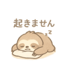 ぐで寝落ちフレンズ ねむねむ動物スタンプ（個別スタンプ：28）